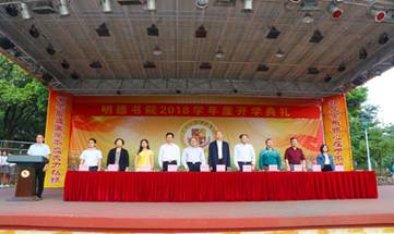 clip_image002.jpg IMG_256