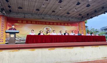 clip_image004.jpg IMG_0689(20181024-224347)