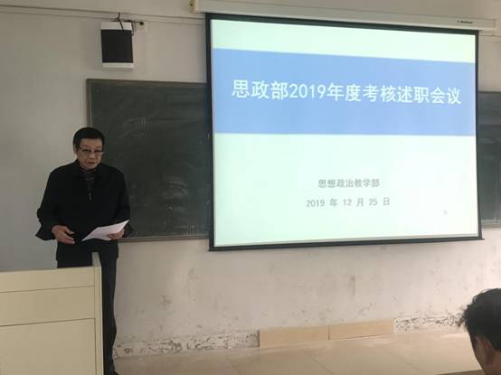 4cbf1b057482777f7155ddd95b82201