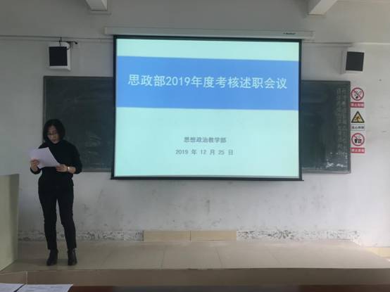 860d18e7a61e9b4f74854b851539946