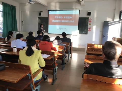 微信图片_20191207152708