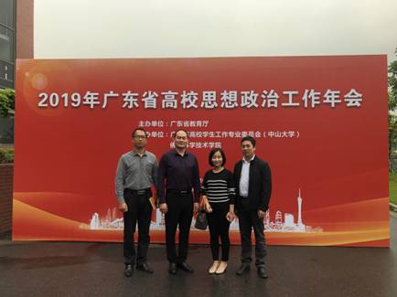 clip_image001.jpg http://szb.zqtbu.com/upload/images/2019/4/8c32d2b4afeec880.jpg