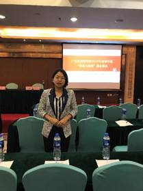 clip_image001.jpg http://szb.zqtbu.com/upload/images/2019/4/65af469faac43157.jpg