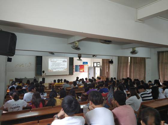 clip_image001.jpg http://szb.zqtbu.com/upload/images/2019/5/63a8c8f042e4129.jpg