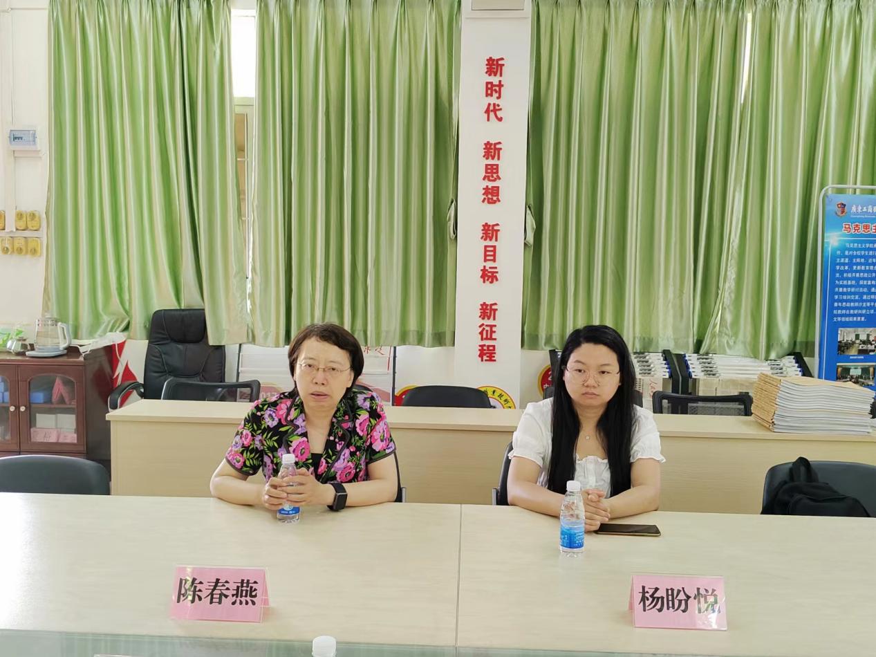2024.05.16-长春理工大学suncitygroup太阳新城调研8